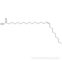 Nervonic acid CAS 506-37-6